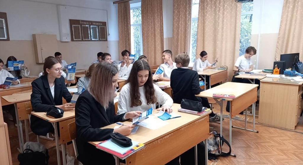 День правовой помощи.